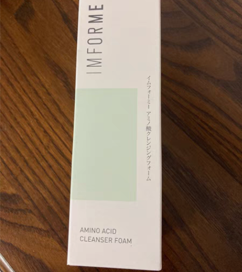 包邮imforme日本植物精华氨基酸洁面1...