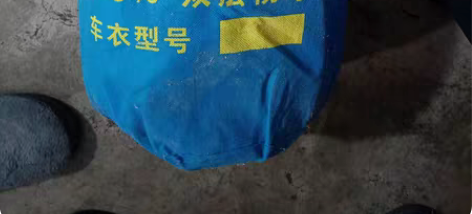 汽车防晒防雨铝膜车衣，我车是别克凯越，买来...