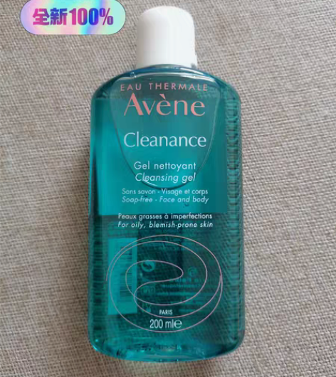 包邮雅漾 控油舒缓洁肤凝胶 洁面 洗面奶 ...