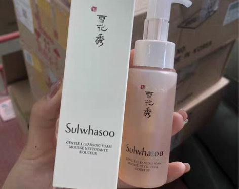 包邮真正懂你的洁面 24.8元 【雪花秀·...