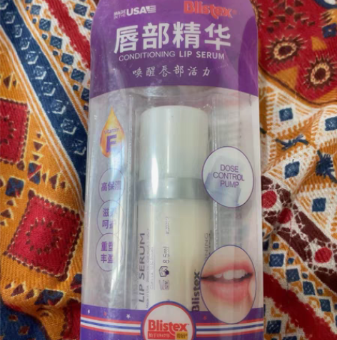 包邮夸迪次抛精华共8支，绿次抛两支，蓝次抛...