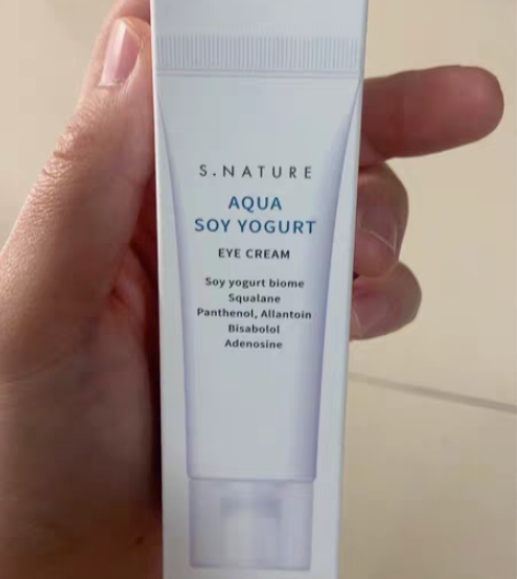 包邮善自然黑豆酸奶眼霜25g 日期到24年...