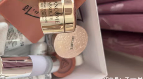 包邮全新Ms.Su美白眼霜 20克 不退不...