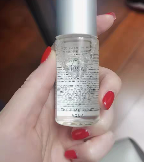 包邮茵芙莎流金岁月凝润30ml补水保湿爽肤...