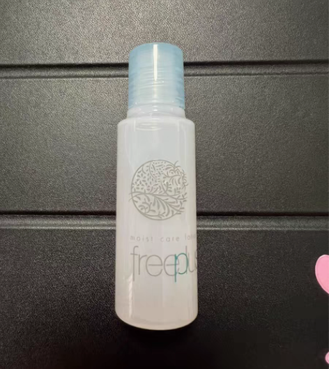 包邮芙丽芳丝保湿柔润化妆水 全新未使用，有...