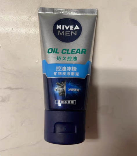 妮维雅男士洁面泥 有效期到24年10月，包...