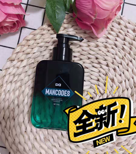 包邮全新 左颜右色清肌洁面乳男士控油除螨洗...