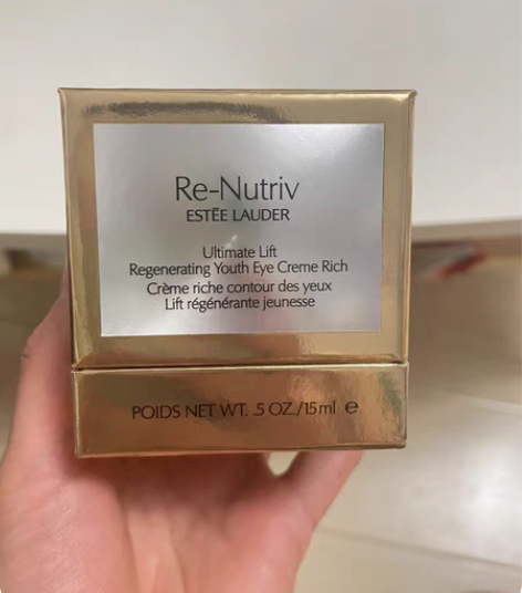 雅诗兰黛白金眼霜盒子，盒子，盒子 感兴趣的...