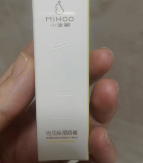 包邮全新正品未开封The body sho...