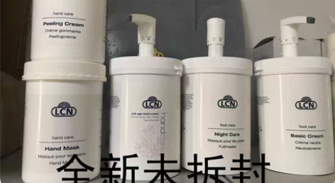 包邮1000毫升德国lcn防皱护手霜 润手...