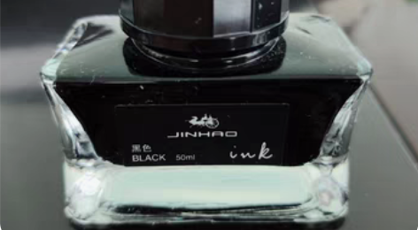 包邮金豪钢笔墨水，50ml扁瓶精装5瓶，5...