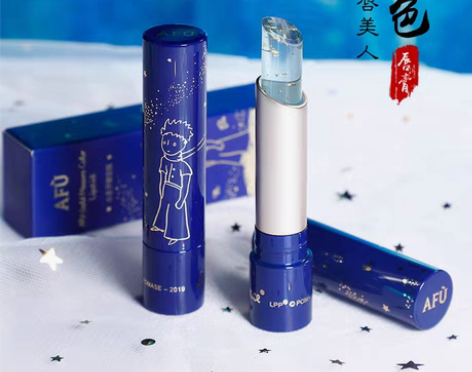 转卖afu阿芙小王子变色唇膏润唇膏联名保湿...