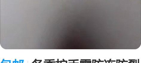 包邮冬季护手霜防冻防裂植物花香香水护手霜防...