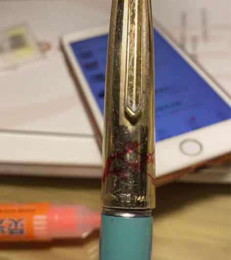 包邮50年代用练字墨囊钢笔 上墨方式：旋转...