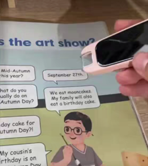 包邮闲置出5件:科大讯飞技术智能词典笔翻译...