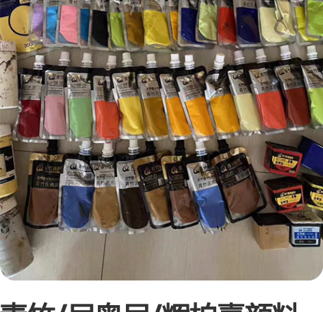 青竹/尼奥尼/辉柏嘉颜料炭笔笔/补充装盒装...