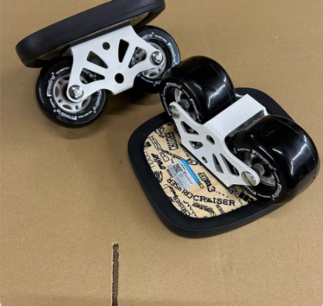 包邮漂移板成人儿童分体滑板初学者freel...