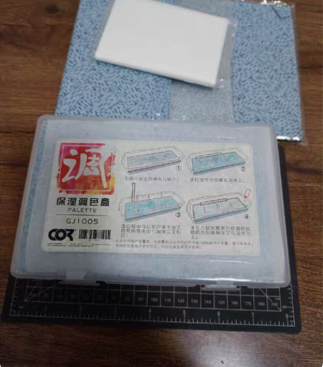 【超轻粘土闲置】保湿调色盒套装，带导水巾及...