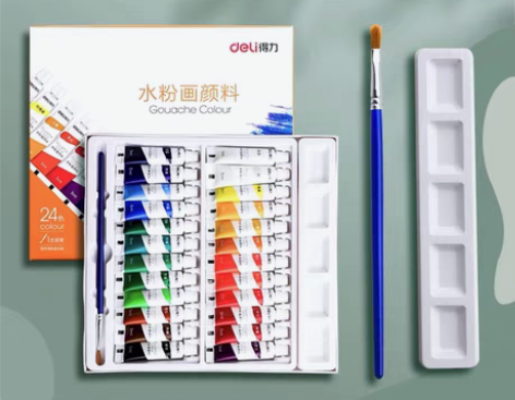 24色得力水粉画颜料5ml+画笔+调色盘 ...