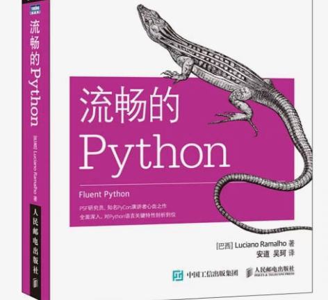 C/C++/Python辅导，咨询，纯自己...