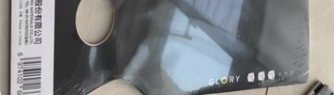 包邮调色板全新未拆封 品牌型号 马利 转手...