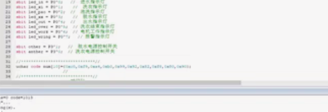 单片机程序讲解，STC15，51单片机设计...