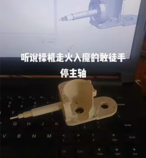 包邮五金加工我们是专业的。欢迎老板来图加工...