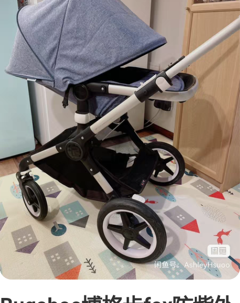 Bugaboo博格步fox防紫外线推车婴儿...