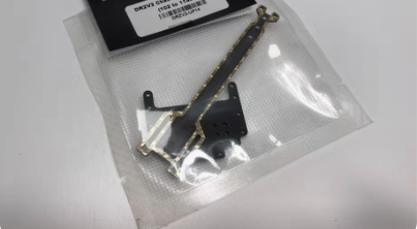 Atomic 后驱漂移蚊车DRZV2-14...