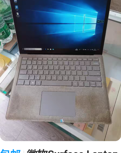 包邮微软Surface Laptop超薄笔...