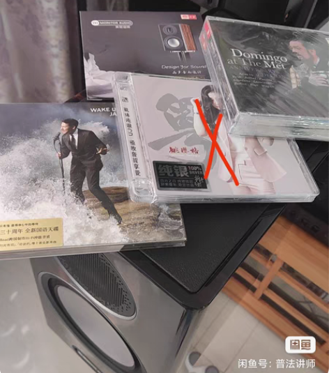 正版 CD音乐光盘 张学友 《醒着做梦》（...