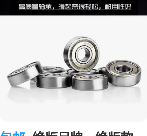 包邮绝版品牌，绝版款式，赔钱友情卖，只卖有...