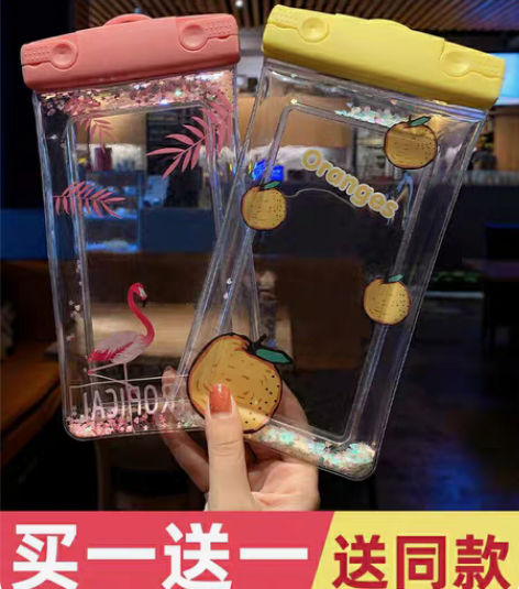 包邮买一送一超值手机防水袋可触屏密封潜水包...