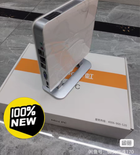 转卖天虹主机,公司定制的31台酷睿i3/4...