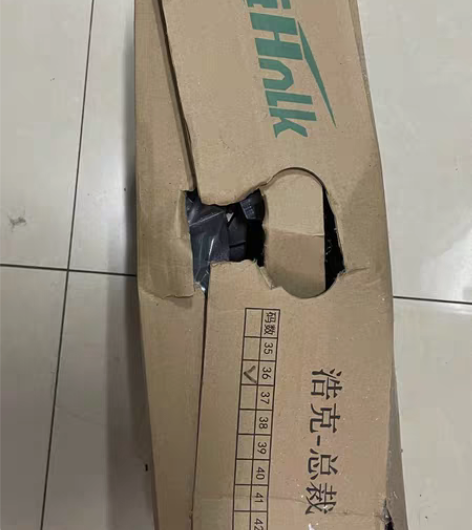 浩克轮滑鞋，36码 这是大一体育课的时候老...