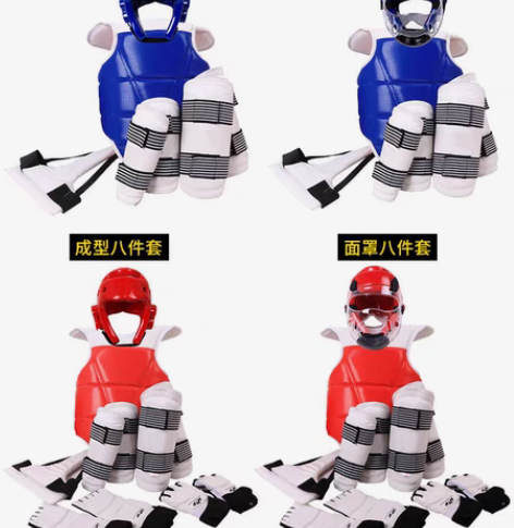 跆拳道护具男女护具，8件套，就是打开看了看...