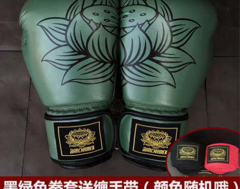 转卖泰国进口正品播求拳套儿童拳击散打手套泰...