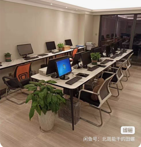 包邮工作室倒闭！！急出一批9成新电脑，配置...