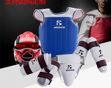 转卖WOOSUNG跆拳道护具全套装比赛型实...