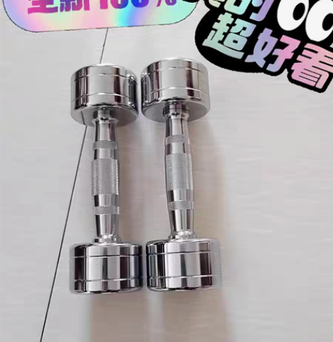 纯钢电镀1公斤至20公斤哑铃处理一批全新电...