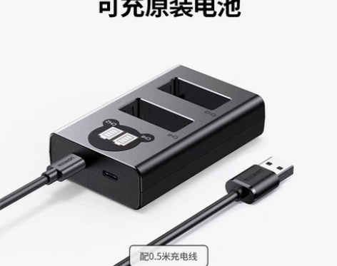 转卖绿联相机电池lp-e17适用于佳能EO...