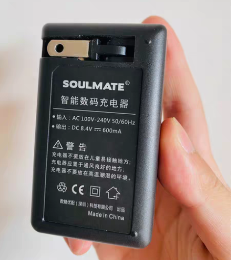 包邮品胜en-el14适用尼康相机enel...