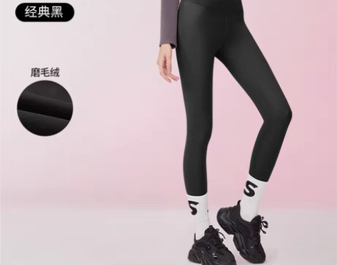 转卖【暖心价】SINSIN鲨鱼裤女外穿秋冬...