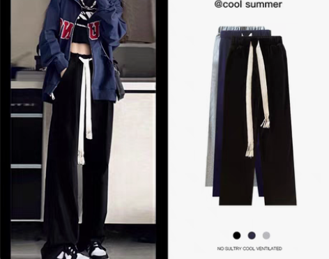 转卖抽绳阔腿裤女春秋高腰垂感宽松直筒运动裤...