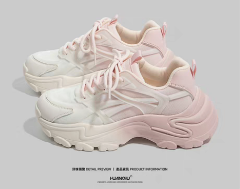 环球渐变色老爹鞋女ins潮2023新款春季...