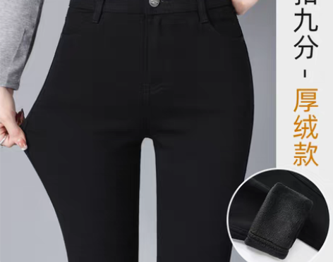 转卖【双12价】加绒打底裤女秋冬外穿202...