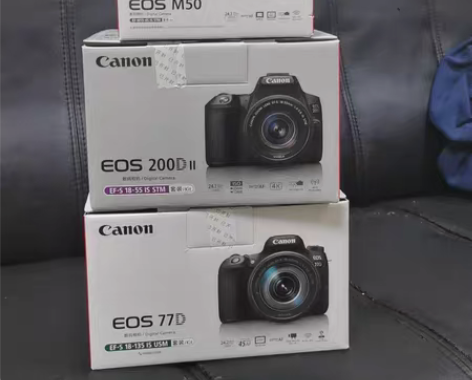 佳能相机盒子   200DII18-55套...