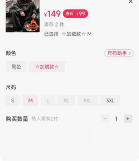显高显腿长 美式微弹直筒修身纯黑高街牛仔长...