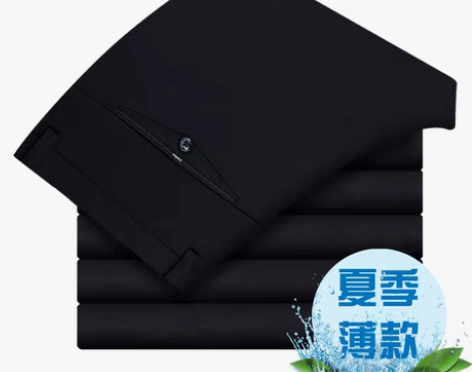 转卖春夏季弹力西裤男士休闲长裤子男厚薄款修...