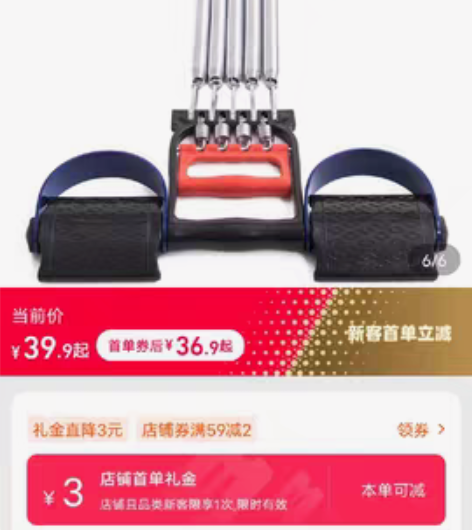 弹簧拉力器，扩胸器，男士健身器材家用，多功...